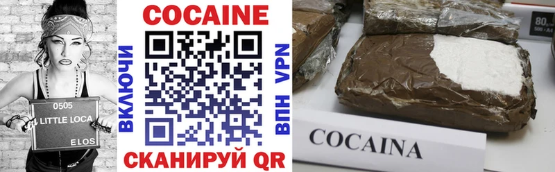 Купить наркотик аптеки Венёв Конопля  СОЛЬ  ГАШ  МДМА  Меф  АМФ 