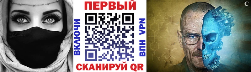 Амфетамин Розовый  мега ONION  даркнет формула  Венёв 