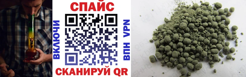 Бутират вода  блэк спрут ссылки  Венёв 