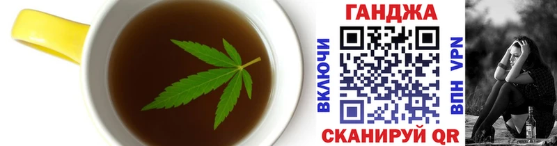 Canna-Cookies марихуана  mega ONION  Венёв 