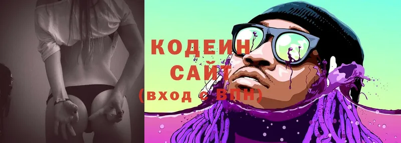 omg сайт  Венёв  Codein напиток Lean (лин) 