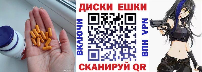 Ecstasy MDMA  Венёв 