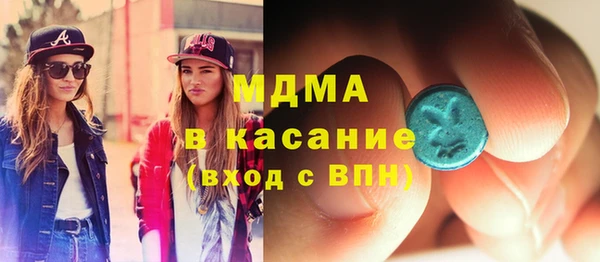 а пвп мука Наволоки