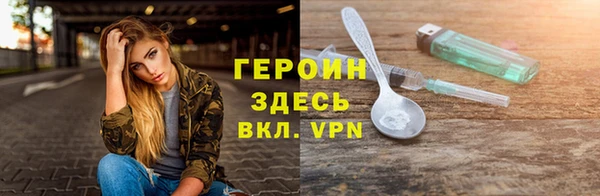 а пвп мука Наволоки