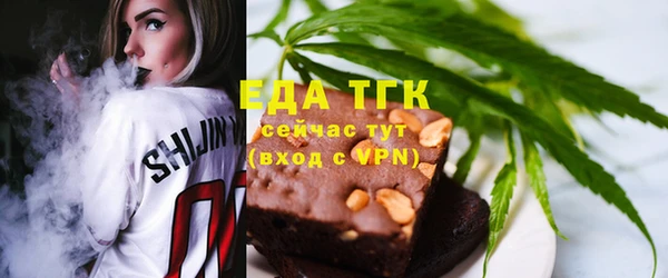а пвп мука Наволоки