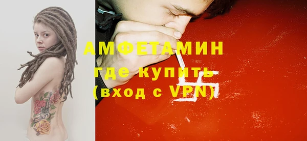 метадон Надым