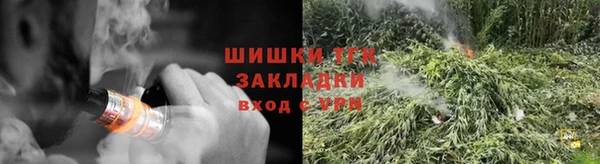 а пвп мука Наволоки