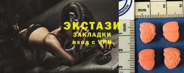 а пвп мука Наволоки