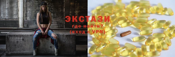 хмурый Весьегонск
