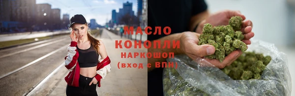 а пвп мука Наволоки