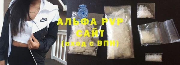 метадон Надым