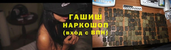 а пвп мука Наволоки