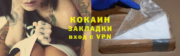 а пвп мука Наволоки