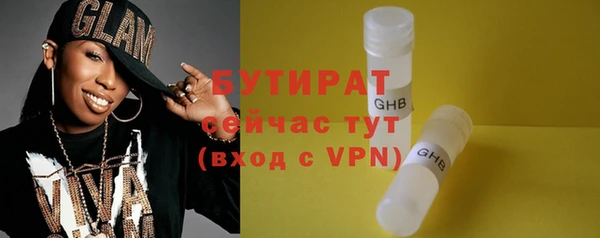 метадон Надым