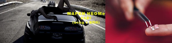 метадон Надым