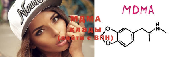 мдпв Михайловка