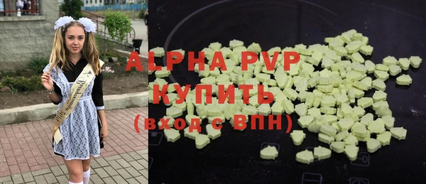 метадон Надым