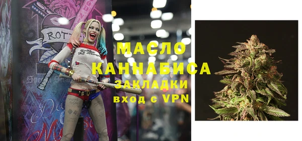 а пвп мука Наволоки