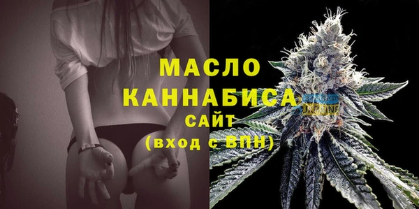 метадон Надым