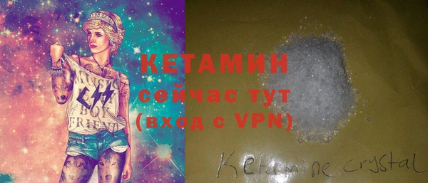 метадон Надым
