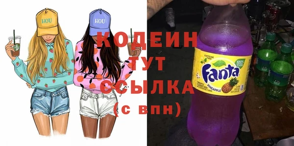 метадон Надым