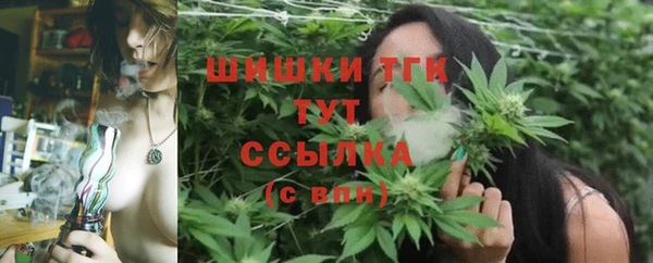 а пвп мука Наволоки
