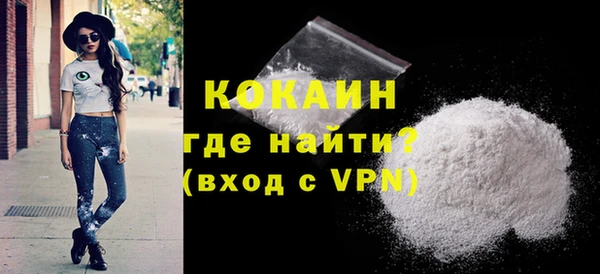 а пвп мука Наволоки