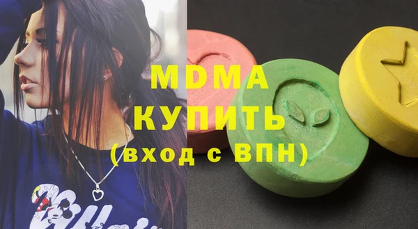 метадон Надым