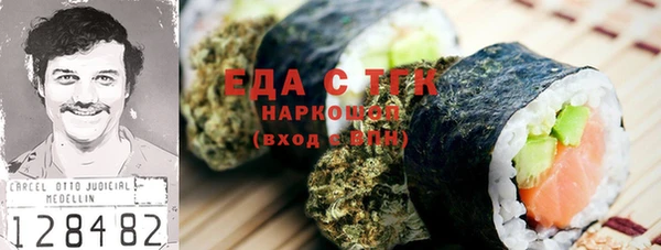 метадон Надым