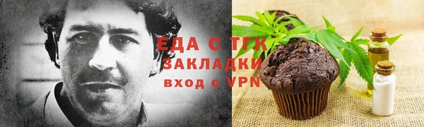 метадон Надым