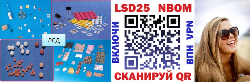 цена наркотик  Венёв  ЛСД экстази ecstasy 