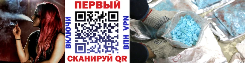 где найти   Венёв  сайты даркнета официальный сайт  Метамфетамин Декстрометамфетамин 99.9% 