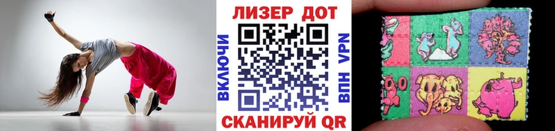 mega маркетплейс  darknet как зайти  Венёв  Марки NBOMe 1,5мг  купить наркотик 