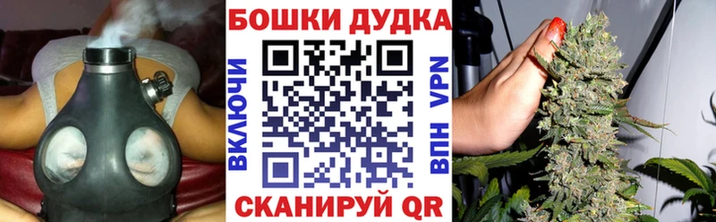 купить наркоту  Венёв  даркнет телеграм  Бошки Шишки ГИДРОПОН 